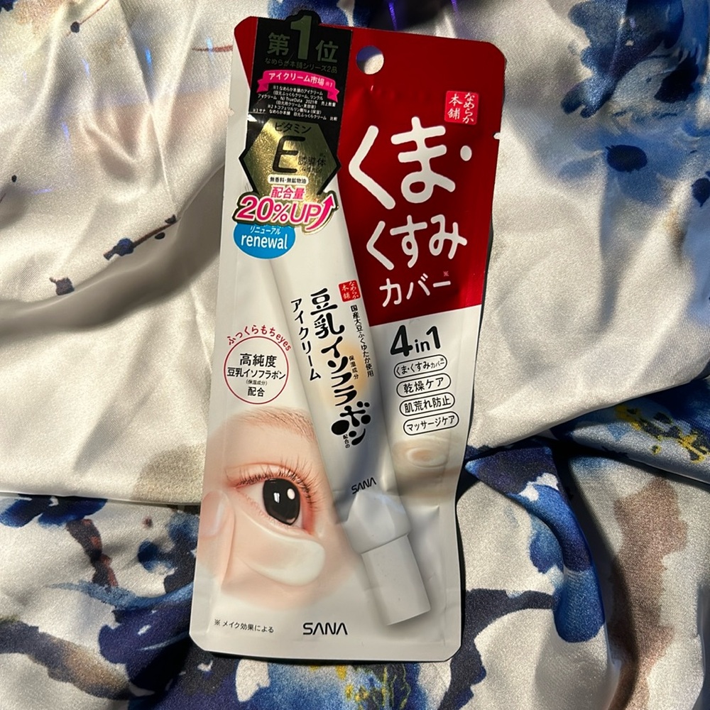 SANA ~ Eye cream
